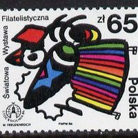 Poland 1986 'Stockholmia 86' Stamp Exhibition Bird 65z unmounted mint (SG 3060)