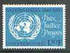 Luxembourg 1970 25th Anniversary of United Nations unmounted mint SG 861*