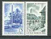 Luxembourg 1966 European Centre set of 2 unmounted mint, SG 788-89*