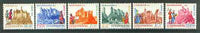 Luxembourg 1970 National Welfare Fund (Castles) set of 6 unmounted mint, SG 862-67*