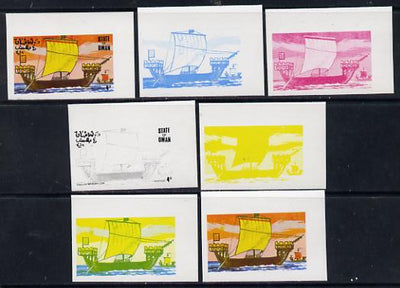 Oman 1977 Ships 4b (English Warship of 1284) set of 7 imperf progressive colour proofs comprising the 4 individual colours plus 2, 3 and all 4-colour composites unmounted mint