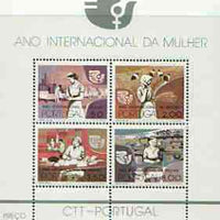 Portugal 1975 International Women's Year m/sheet unmounted mint, SG MS 1594