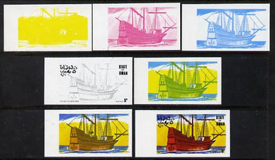 Oman 1977 Ships 5b (The Mayflower of 1620) set of 7 imperf progressive colour proofs comprising the 4 individual colours plus 2, 3 and all 4-colour composites unmounted mint