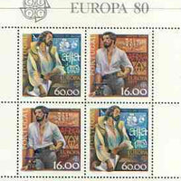 Portugal 1980 Europa perf m/sheet unmounted mint SG MS 1795