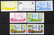 Oman 1977 Ships 8b (HMS Victory of 1805) set of 7 imperf progressive colour proofs comprising the 4 individual colours plus 2, 3 and all 4-colour composites unmounted mint