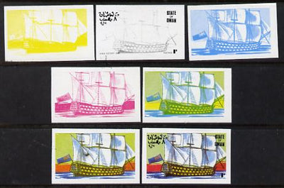 Oman 1977 Ships 8b (HMS Victory of 1805) set of 7 imperf progressive colour proofs comprising the 4 individual colours plus 2, 3 and all 4-colour composites unmounted mint