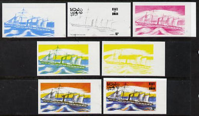 Oman 1977 Ships 15b (The Great Britain of 1845) set of 7 imperf progressive colour proofs comprising the 4 individual colours plus 2, 3 and all 4-colour composites unmounted mint