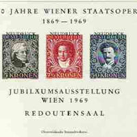 Austria 1969 Centenary of State Opera imperf souvenir sheet containing reprints of 1922 Musical Fund stamps 5k (Mozart), 7.5k (Beethoven) & 50k (Strauss) unmounted mint