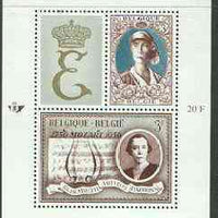 Belgium 1966 Queen Elizabeth perf m/sheet #1 unmounted mint, SG MS 1962