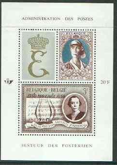 Belgium 1966 Queen Elizabeth perf m/sheet #1 unmounted mint, SG MS 1962