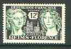 France 1956 Reims-Florence Friendship unmounted mint SG 1286