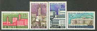 France 1958 Municipal Reconstruction set of 4 unmounted mint, SG 1376-79