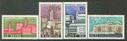 France 1958 Municipal Reconstruction set of 4 unmounted mint, SG 1376-79