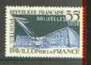 France 1958 Brussels International Fair unmounted mint, SG 1380