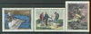 France 1962 French Art set of 3 unmounted mint, SG 1590-92