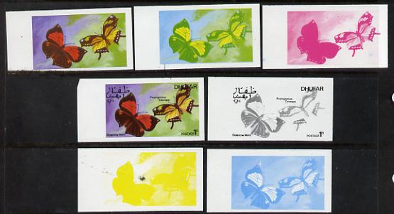 Dhufar 1977 Butterflies 1b (Siderone Mars & Protgonius Cecrops) set of 7 imperf progressive colour proofs comprising the 4 individual colours plus 2, 3 and all 4-colour composites unmounted mint