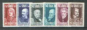 France 1969 Red Cross Fund (Celebrities) set of 6 unmounted mint SG 1825-30*