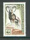 France 1969 Nature Conservation (Mouflon) unmounted mint SG 1847*