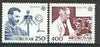 Faroe Islands 1983 Europa (Medical Scientists) set of 2 unmounted mint, SG 83-84*