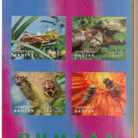 Bhutan 1969 Insects m/sheet #1 containing 4 values in 3-dimensional format unmounted mint, Mi BL 21