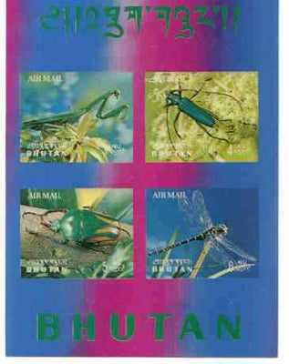 Bhutan 1969 Insects m/sheet #2 containing 4 values in 3-dimensional format unmounted mint, Mi BL 22