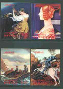 Bhutan 1970 Famous Paintings 'Airmail' set of 4 in 3-dimensional format, unmounted mint Mi 331-34