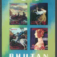 Bhutan 1970 Famous Paintings m/sheet containing 'Airmail' set of 4 in 3-dimensional format unmounted mint, Mi BL 36