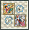 Bhutan 1967 Girl Scouts perf m/sheet (diamond shaped) unmounted mint SG MS 154, Mi BL 9A