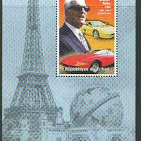 Chad 1999 Millennium - Enzo Ferrari perf m/sheet (from Millennium series) unmounted mint