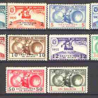 Panama 1936c Columbus set of 10 unmounted mint (prepared for use but never issued)