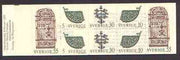 Sweden 1970 Swedish Forgings 2k booklet complete and pristine, SG SB246