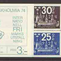 Sweden 1974 'Stockholmia 74' Stamp Exhibition 3k booklet complete and very fine, SG SB291