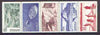 Sweden 1976 Tourism - Angermanland se-tenant set of 5 (ex booklets) unmounted mint SG 889-93