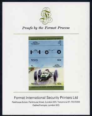 Nevis 1985 60c Cooper Climax (1960) imperf se-tenant proof pair mounted on Format International proof card (as SG 257a)