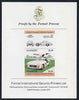 St Vincent 1983 $1.50 Mercedes Benz 300SL (1954) imperf se-tenant proof pair mounted on Format International proof card (as SG 733a)