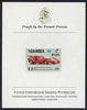 Gambia 1987 Ameripex 1d25 (1985 Lamborghini) imperf proof mounted on Format International proof card, as SG 653