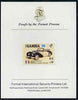 Gambia 1987 Ameripex 5d (1936 Bugatti) imperf proof mounted on Format International proof card, as SG 656