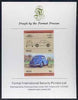 Nevis 1984 50c VW Beetle imperf se-tenant proof pair mounted on Format International proof card (as SG 207a)