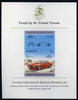 St Vincent 1985 Cars #3 (Leaders of the World) 55c Pontiac Firebird (1973) imperf se-tenant proof pair mounted on Format International proof card