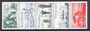 Sweden 1977 Tourism (Musical Poem) se-tenant set of 5 (ex booklets) unmounted mint, SG 927a