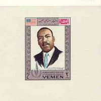 Yemen - Royalist 1968 Human Rights Year 2b (Martin Luther King) imperf individual de-luxe sheet unmounted mint