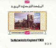 Yemen - Royalist 1970 'Philympia 70' Stamp Exhibition 1B Westminster Abbey imperf individual de-luxe sheet (as Mi 1028) unmounted mint