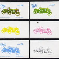 Oman 1976 Vintage Cars #1 20b (Calthorpe 1912) set of 6 imperf progressive colour proofs comprising the 4 individual colours plus 2 and all 4-colour composites unmounted mint