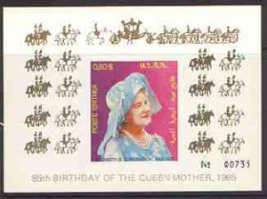 Eritrea 1985 Life & Times of HM Queen Mother's 85th Birthday opt'd on 80c deluxe 25th Anniversary of Coronation m/sheet printed on thin card (numbered from a limited edition)