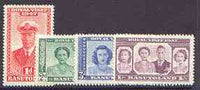 Basutoland 1947 KG6 Royal Visit set of 4, SG 32-35 unmounted mint