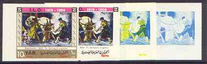 Yemen - Republic 1969 International Labour Organisation 10b Blacksmiths (Engraving) set of 4 imperf progressive proofs comprising single, 2, 4 and all 5-colour combinations unmounted mint