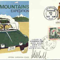 Niger Republic 1970 British Forces Air Mountain Expedition cover, with special 'Carried by Volkswagen Beach Buggy' cachet and signed by Expedition leader