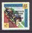 Thomond 1969 Horse Racing 2.5d (Diamond shaped) opt'd 'Investiture of Prince of Wales', unmounted mint*