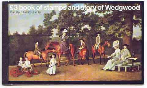 Great Britain 1980 The Story of Wedgwood #2 £3 prestige booklet complete and very fine, SG DX2