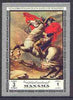 Manama 1972 150th Death Anniversary of Napoleon 3r (Napolean leading a charge on Horseback) unmounted mint